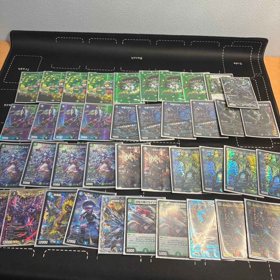 アナカラーマルル　アナカラーインターステラ デッキ➕調整パーツ　最終値下げ デュエルマスターズ アナカラーマルル インターステラデッキ 最終値下げ