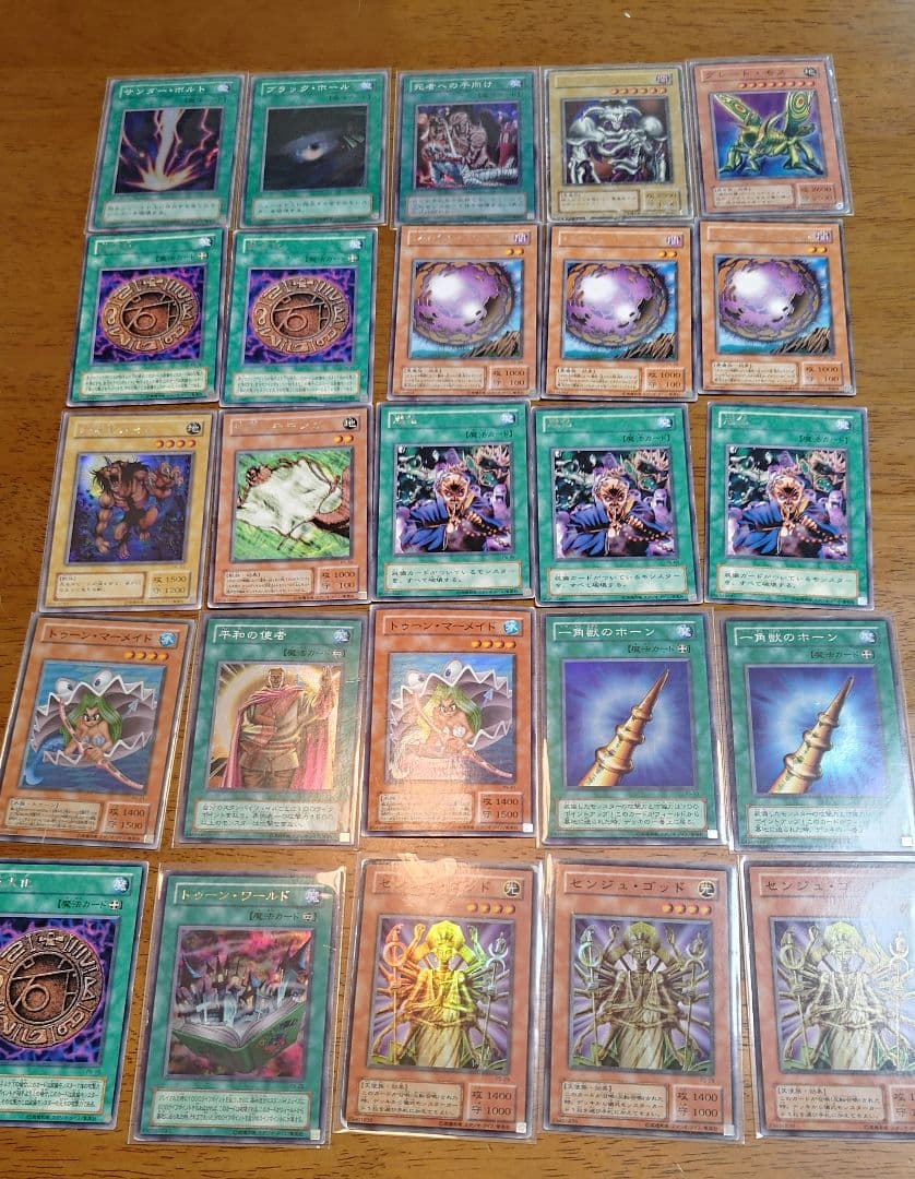 遊戯王　初期2期3期　まとめ売り　約4000枚