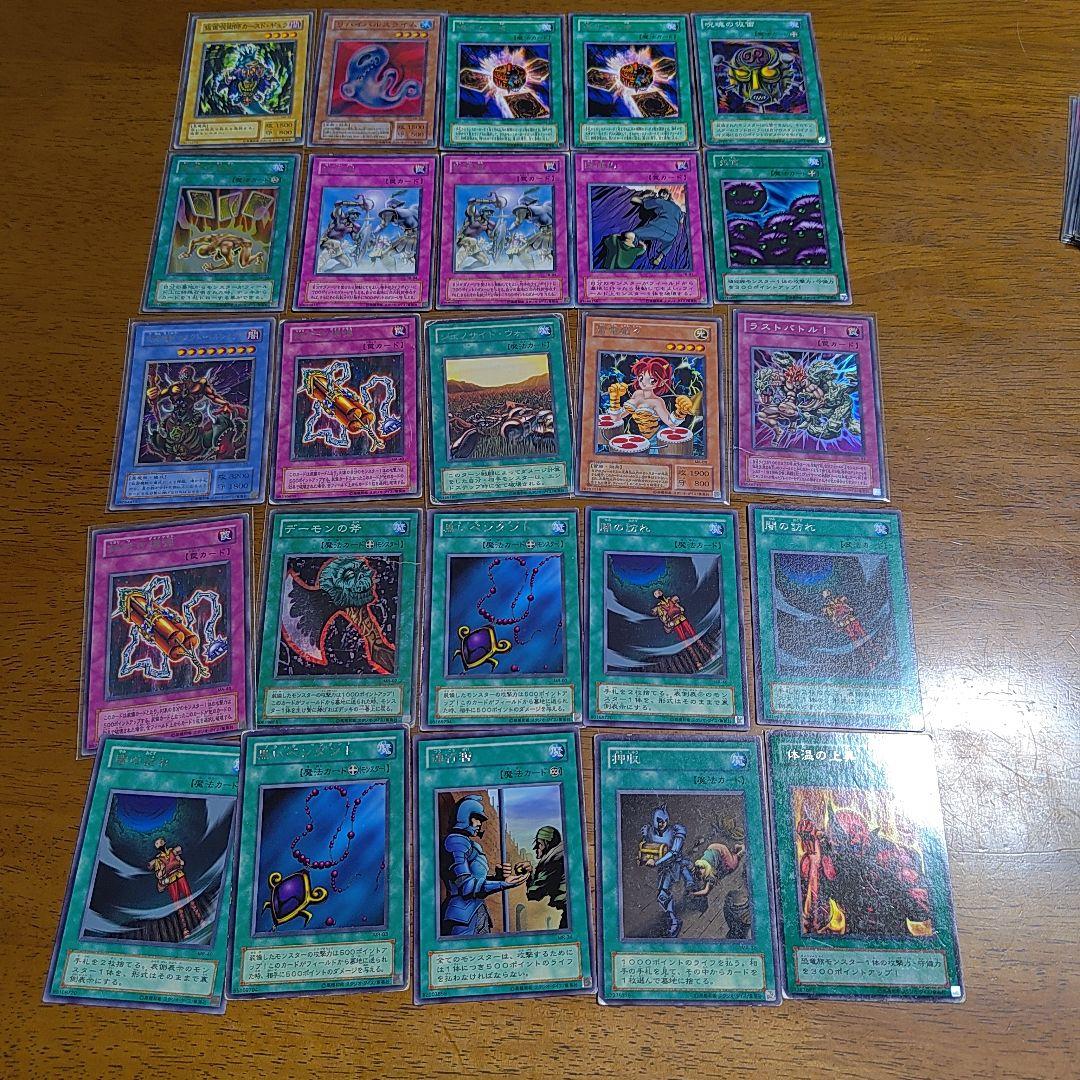 遊戯王　初期2期3期　まとめ売り　約4000枚