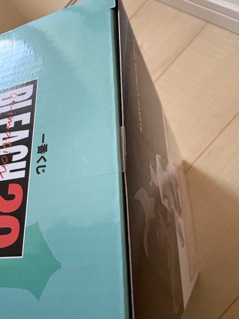 ウルキオラ　一番くじ　フィギュア