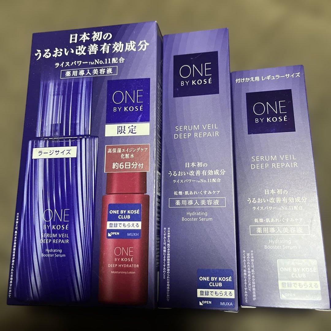 ONE BY KOSE セラムベールディープリペア ONE BY KOSE / セラムヴェール ディープリペアの公式商品情報｜美容