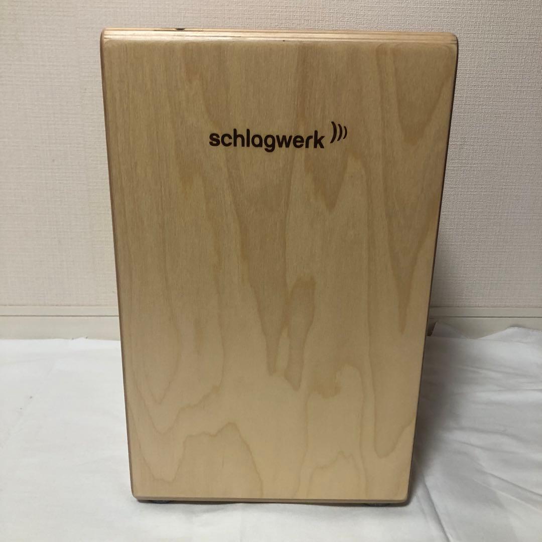 送料込☆美品☆schlagwerk CP550 カホン リュック型専用ケース付