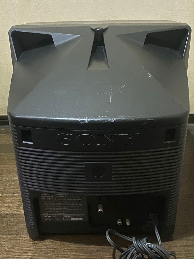 レトロ ブラウン管 テレビ KV-14GP3 SONY トリニトロン 99年製 - メルカリ