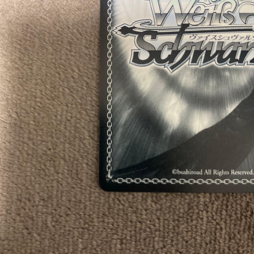 WS 角川スニーカー文庫 次なる未知への探究 ハルヒ SP サイン - メルカリ