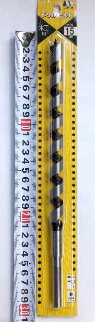 スターエム　 木工用ドリルビット ［15mm］ Amazon | スターエム 4-150 ドリルビット 15mm | 木工用ドリルビットセット