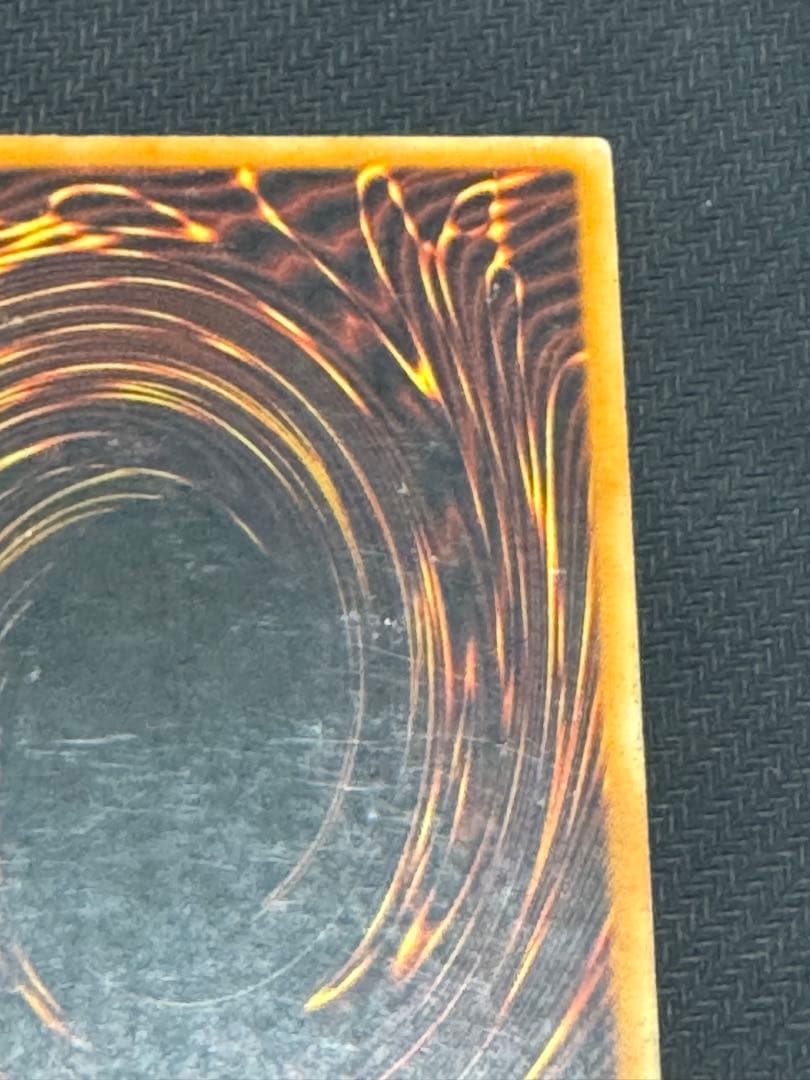 遊戯王 八咫烏 旧アジア 1st シークレット 英語 初期