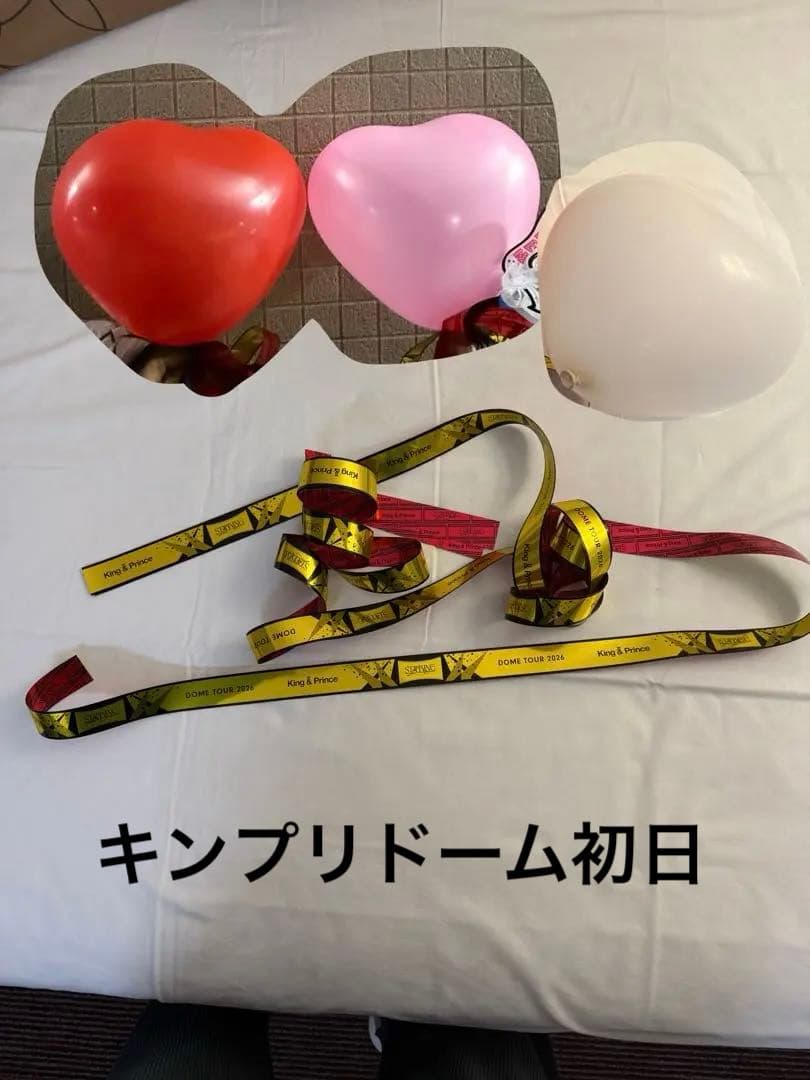 キンプリSTARRING銀テ風船 - メルカリ