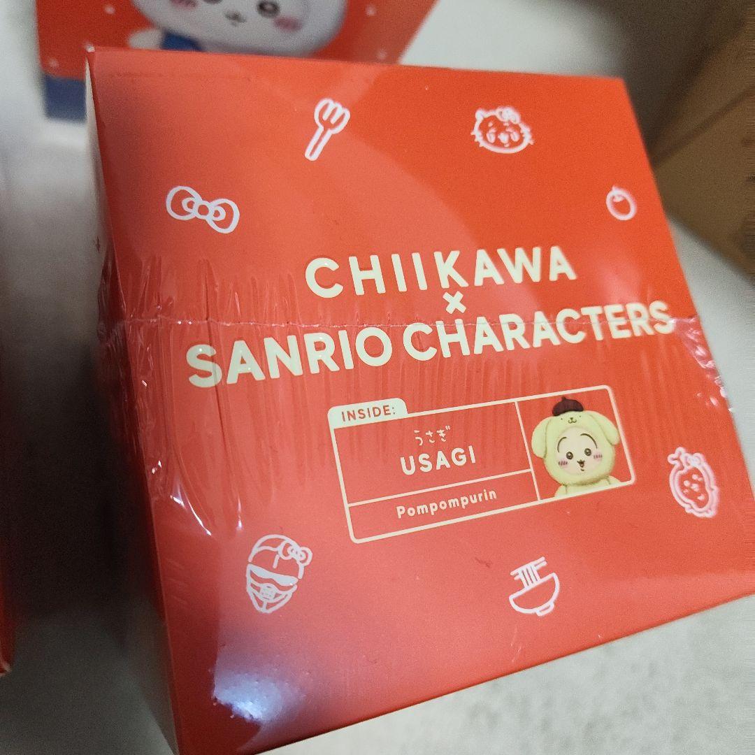 ちいかわ サンリオ kiramekko 6種 セット きらめっこ 古本屋 キティ