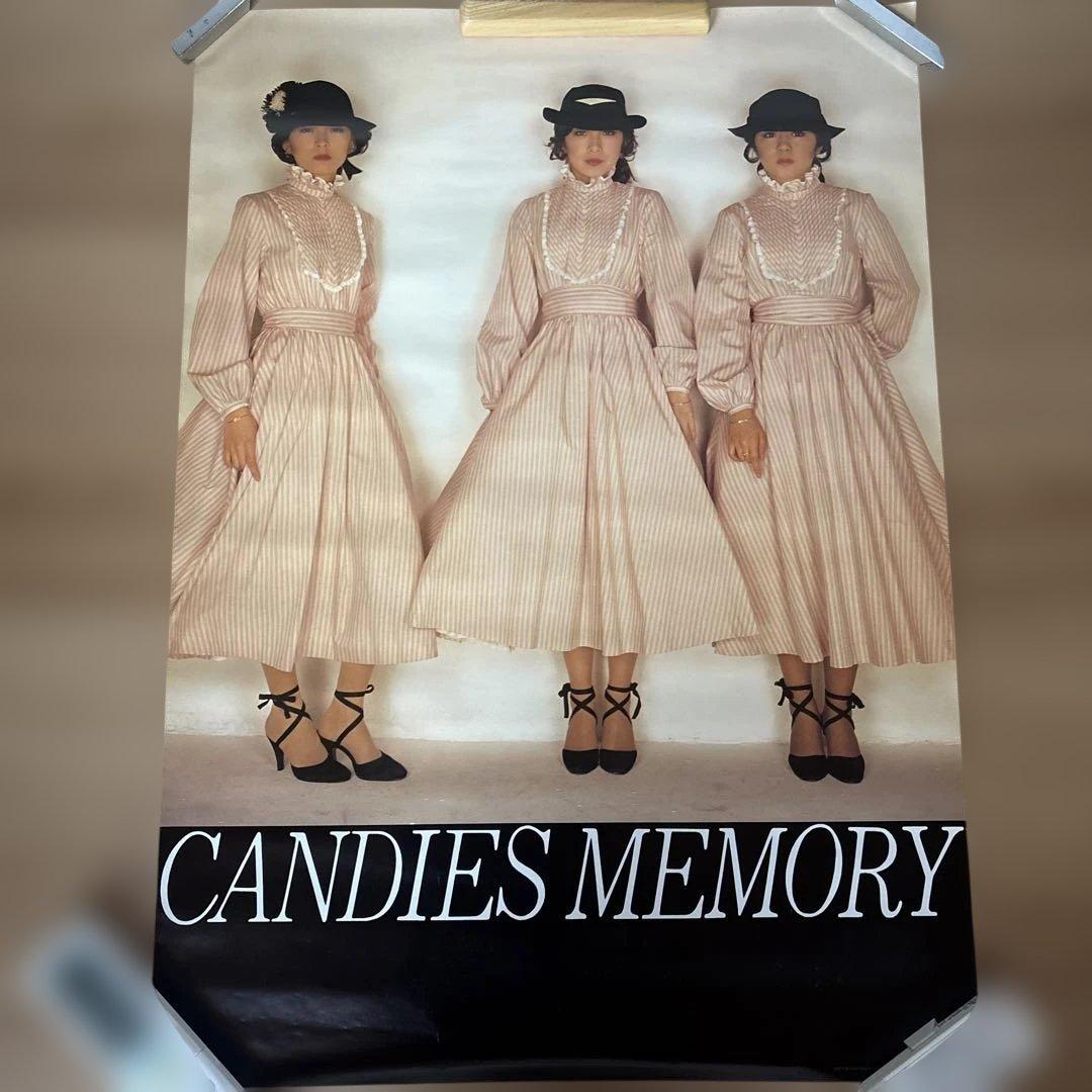 キャンディーズポスター7枚まとめ売り