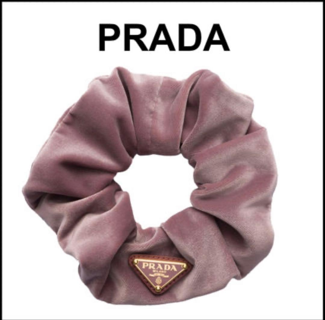 【PRADA】ベルベット シュシュ ヘッドギア ピンク 新品未使用】 PRADA ベルベット ベロア シュシュ - メルカリ