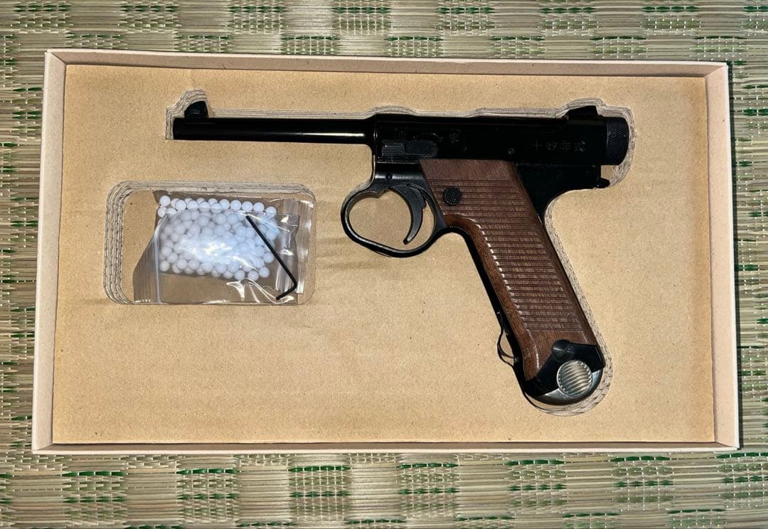 マルシン　14年式拳銃　ガスブローバックガン 3点セット ガスガン マルシン 南部14年式拳銃 十四年式拳銃 後期型