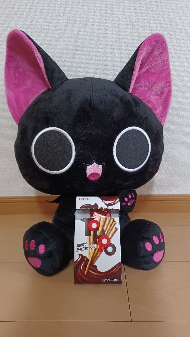 にゃんぱいあ特大ぬいぐるみ - メルカリ