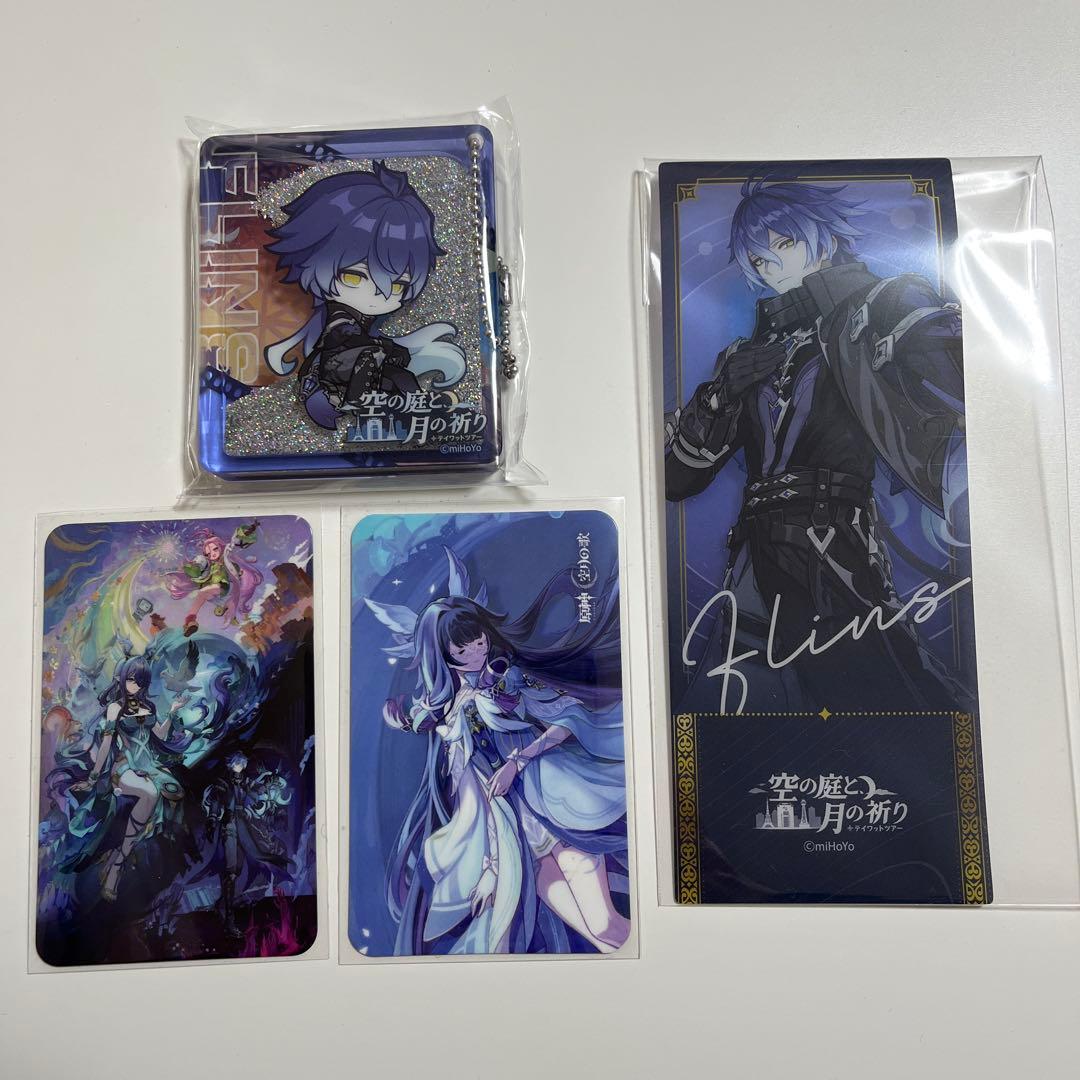 原神 東京タワー 特典 セット フリンズ - メルカリ