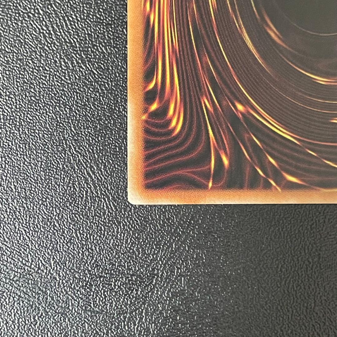 遊戯王 ブラックマジシャンガール 25thシークレットレア イラスト違い