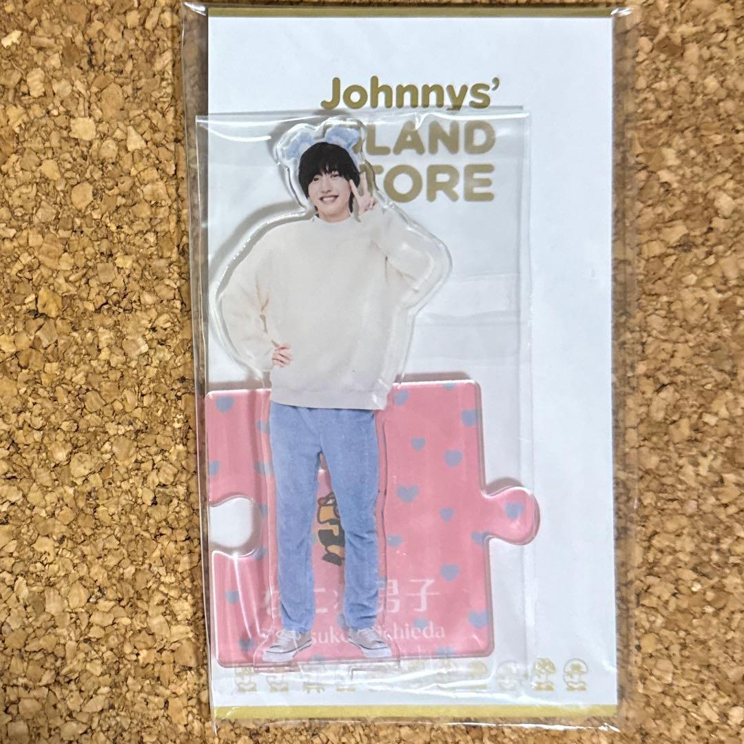 未使用未開封】なにわ男子 道枝駿佑 アクリルスタンド'22春 みっちー