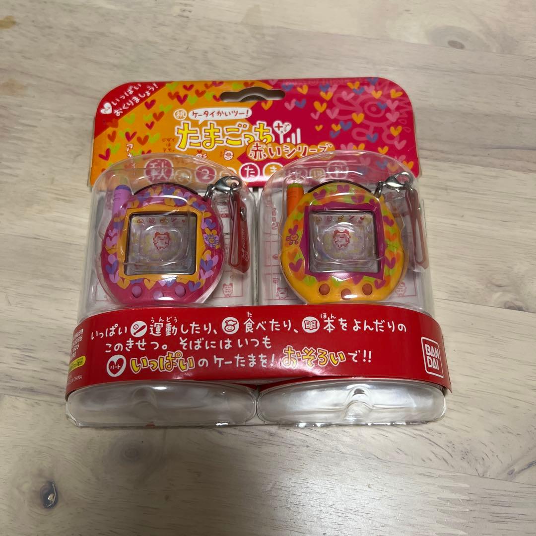 伊*氷様 【秋の２コたまセット】祝ケータイかいツー！たまごっちプラス赤いシリーズ Amazon.co.jp: ケータイかいツー!たまごっちプラス赤いシリーズ 秋の2