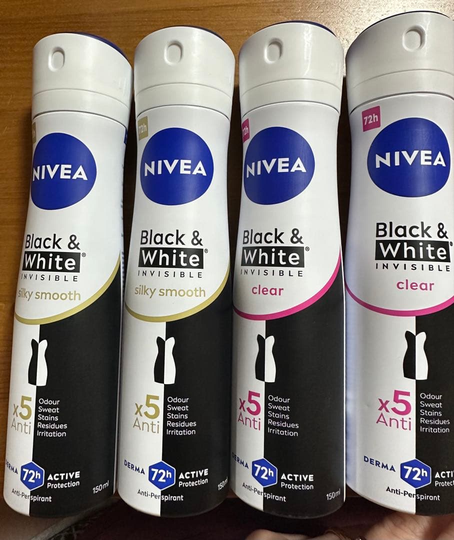 NIVEA Black & White Invisible 15本 NIVEA Black & White Invisible Anti-Perspirant Spray (150ml), 72hr