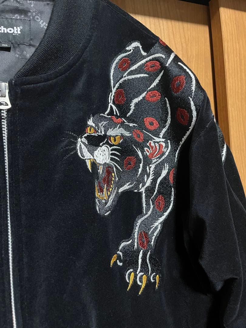 schott ショットスーベニア キスマークパンサー スカジャン 2XLブラック
