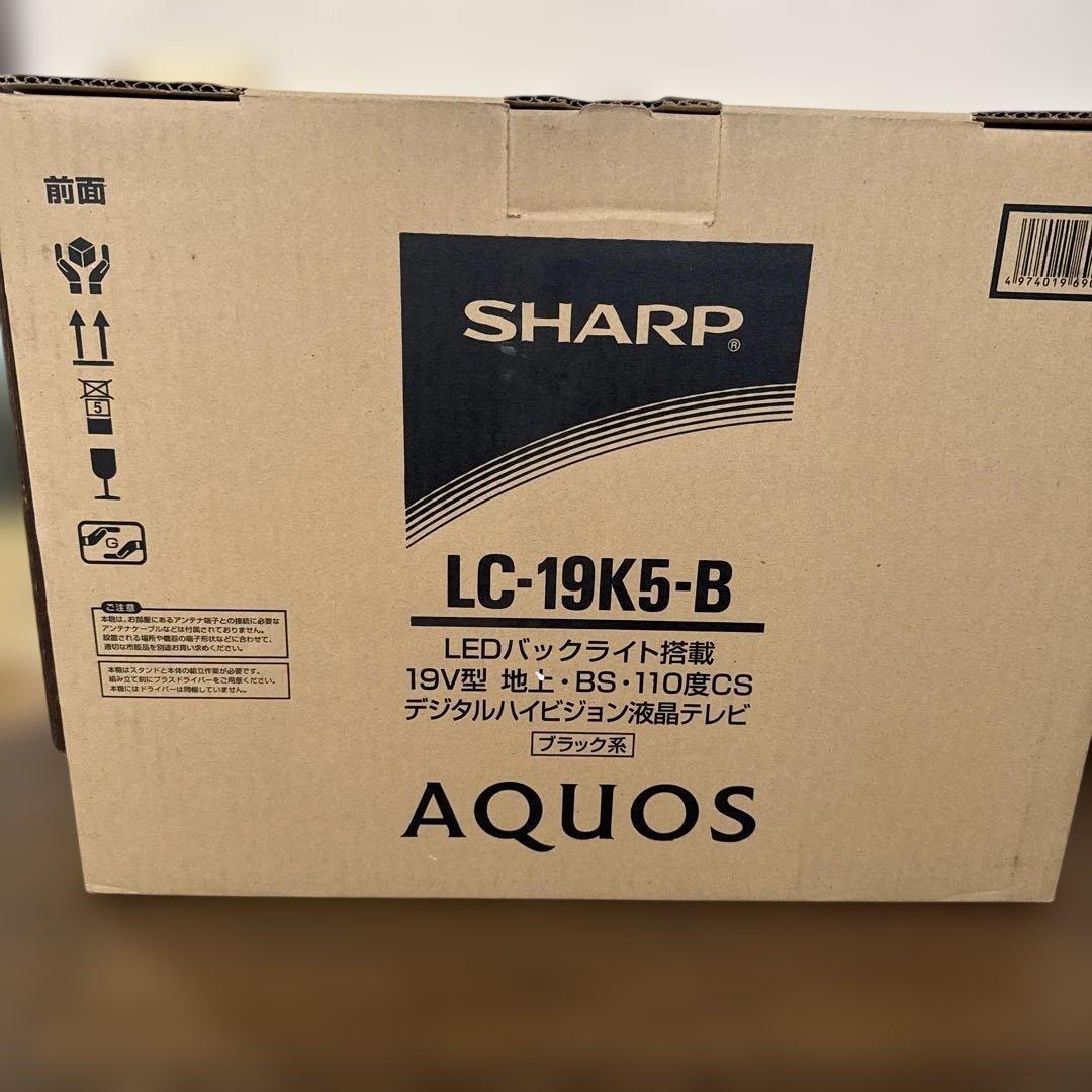 SHARP LC-19K5-B 19インチ液晶テレビ Amazon | シャープ 19型 ハイビジョン 液晶テレビ ブラック AQUOS LC