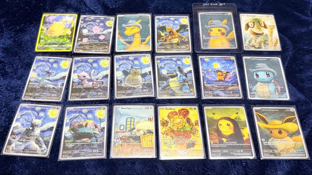 展示用】ポケモンカードゲーム 星月夜 ゴッホ展 18枚セット - メルカリ