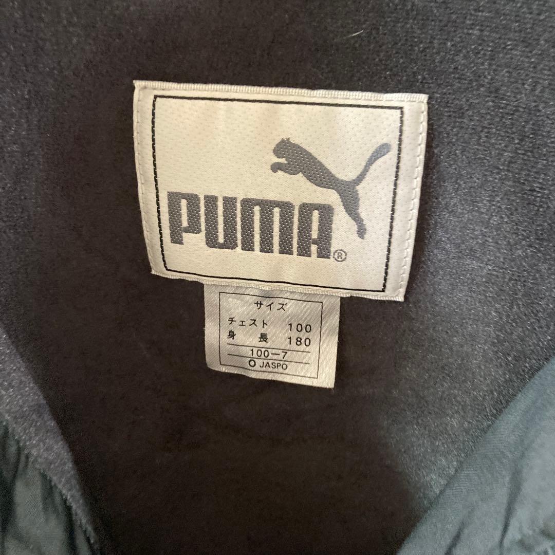 大分TRINITA Jリーグ PUMA SOPH. ジャケット XLサイズ - メルカリ