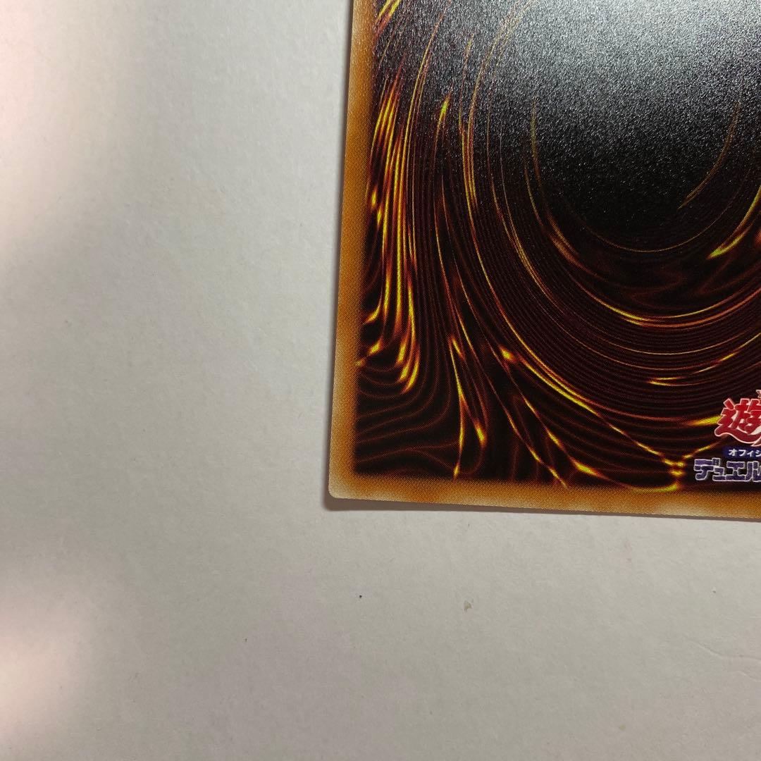 遊戯王デュエルモンスターズ　 閃刀姫－レイ　20thシークレットレア