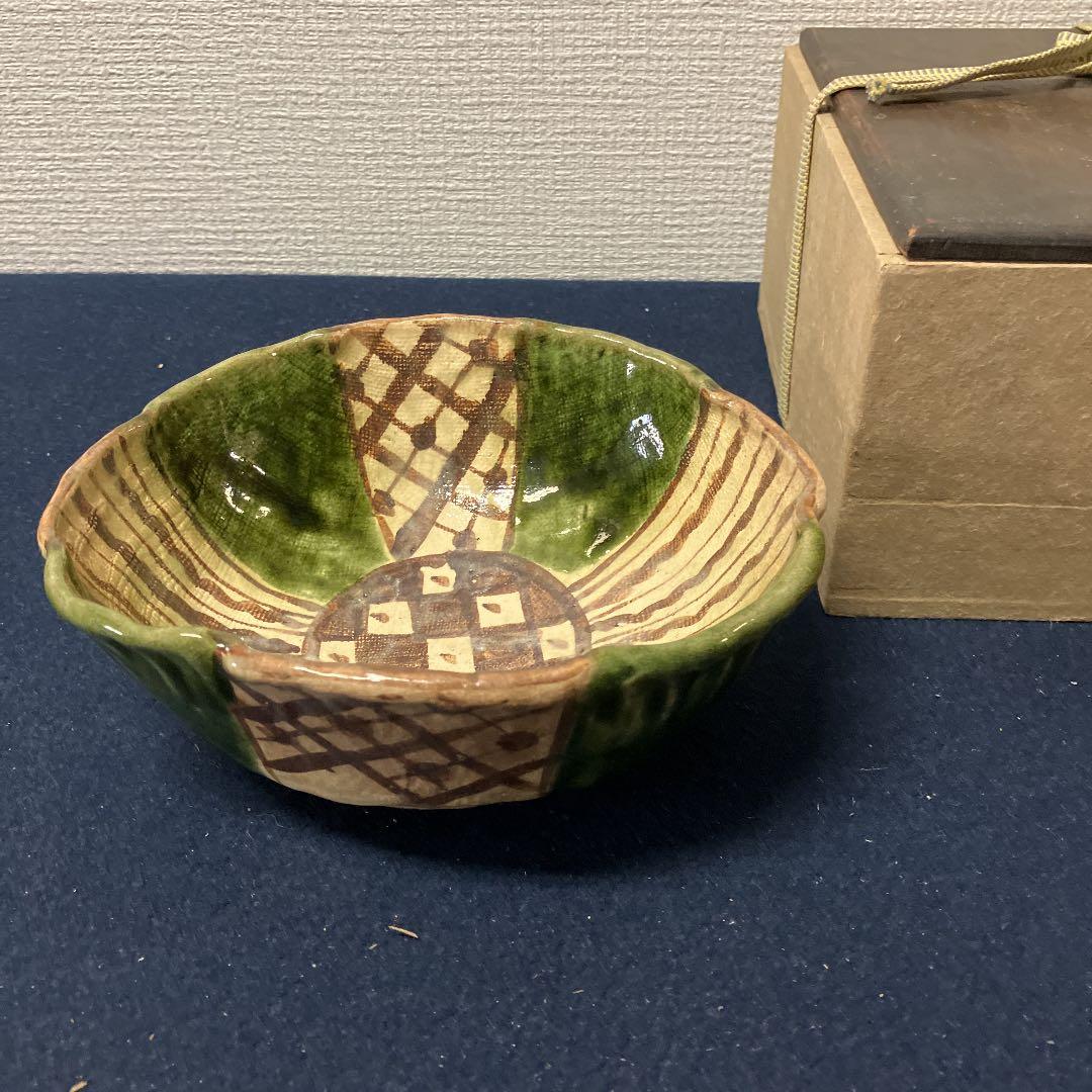 No.25022117 やきもの陶磁器　織部の菓子器 澤克典 / 弥七田織部 ぐい呑（一点物） – HULS GALLERY TOKYO | 現代