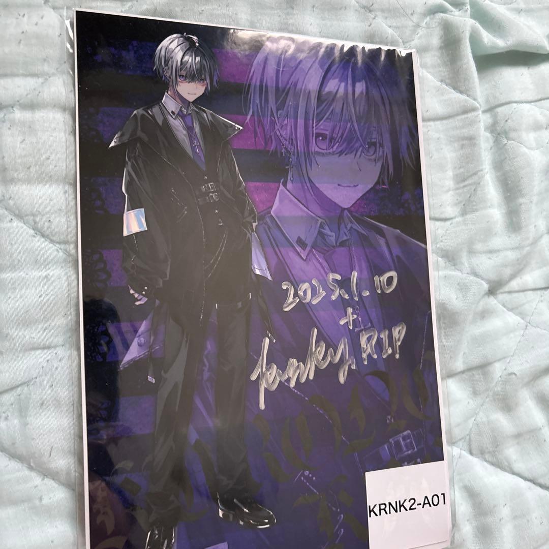 黒野京 直筆サイン入りブロマイド ウェブポン A賞 作品TOP ｜限定グッズのカプセルプライズ ウェブポン