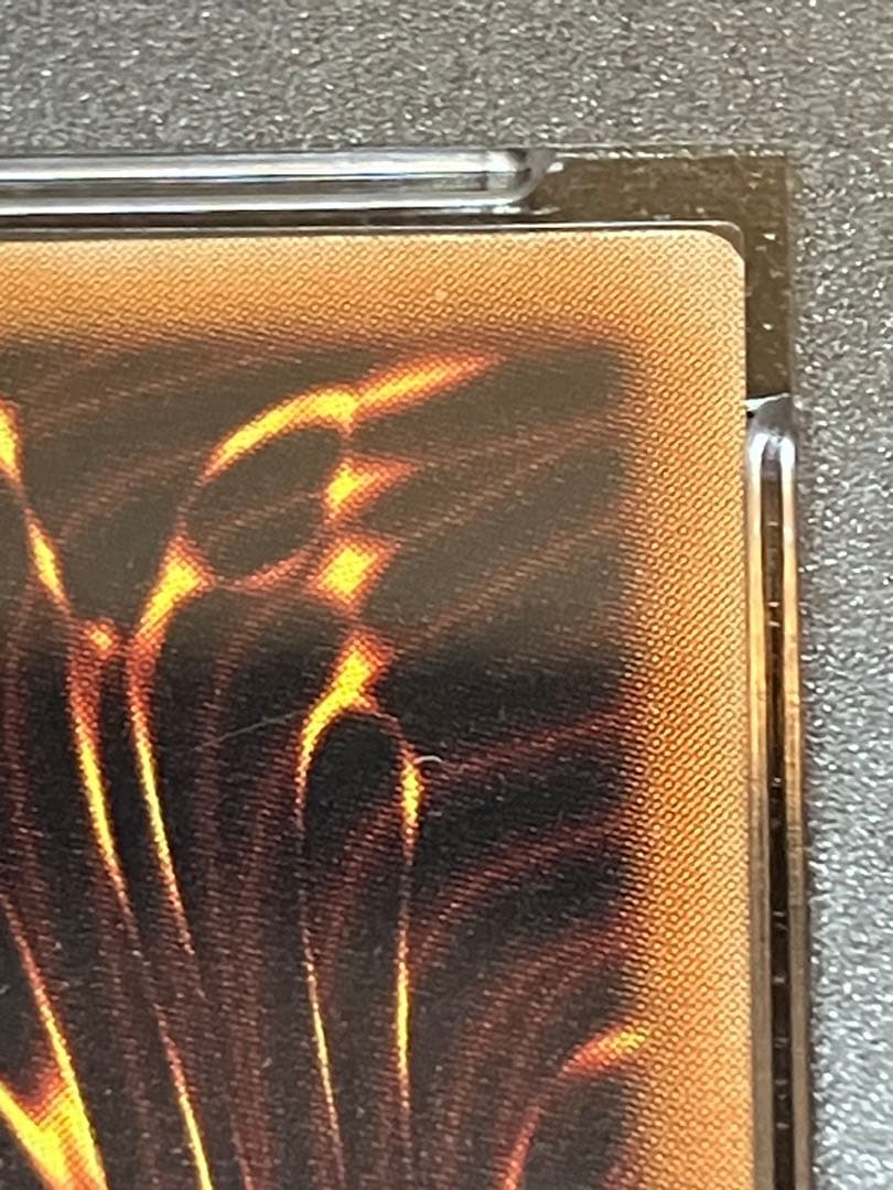 遊戯王　カオスソルジャー　レリーフ　PSA9　304-054