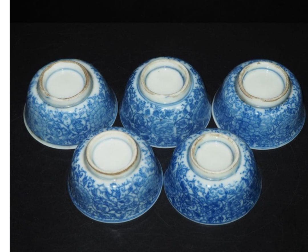 送料無料明治時代 印判 青華煎茶碗5客 検/楽山紫砂九谷備前