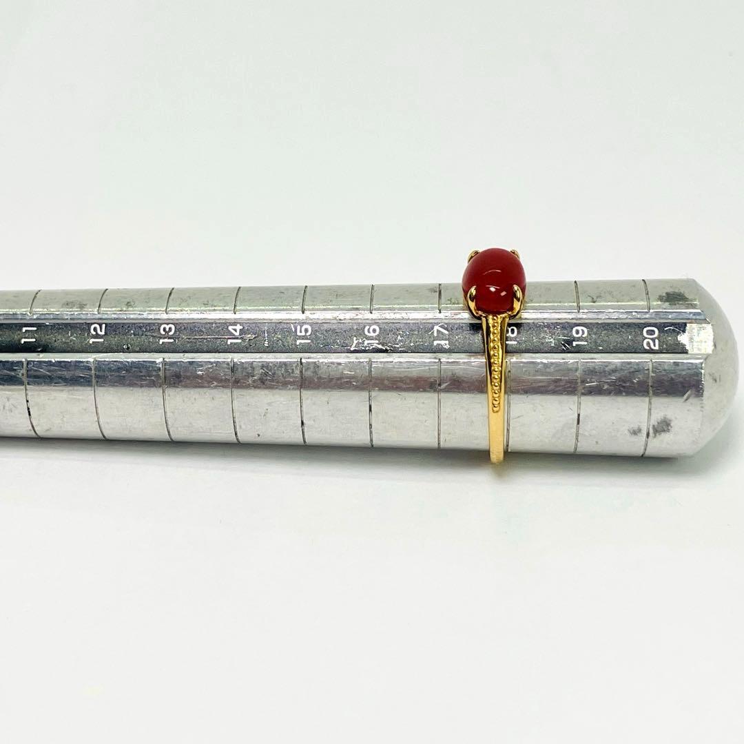 GSTV K18 天然 さんご サンゴ 珊瑚 リング さんご: 1.50ct