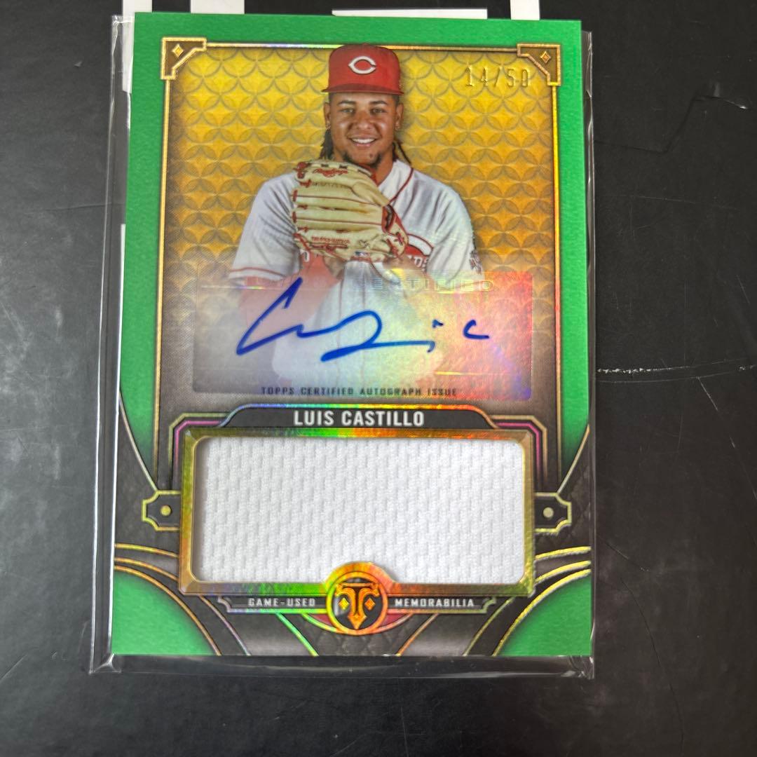 topps ルイス・カスティーヨ レリック 直筆サインカード 50枚限定