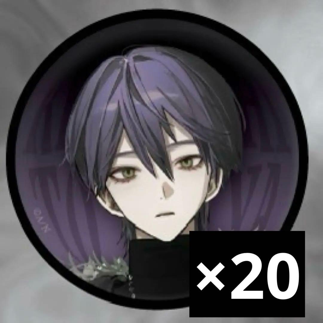 にじさんじ 剣持刀也 束縛グッズ 缶バッジ 20点 - メルカリ