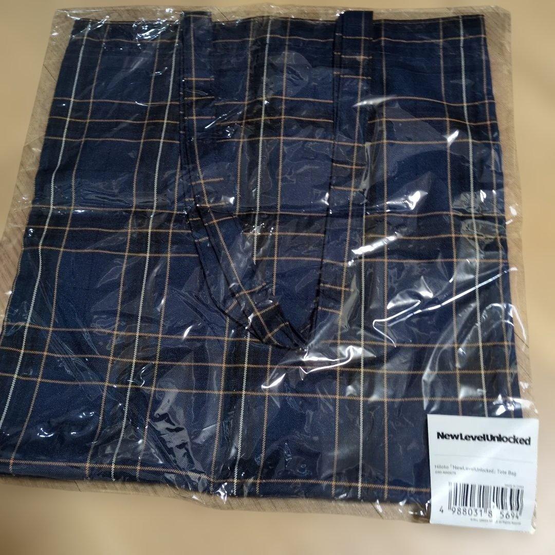 ミセスグリーンアップル 若井滉斗 2025 BDトートバッグ バースデー