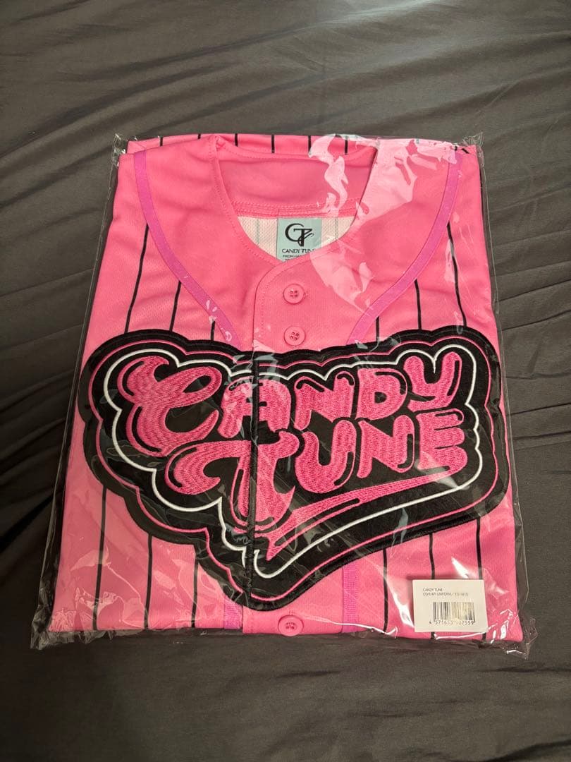 candy tune 推しアピユニフォーム 村川緋杏 - メルカリ