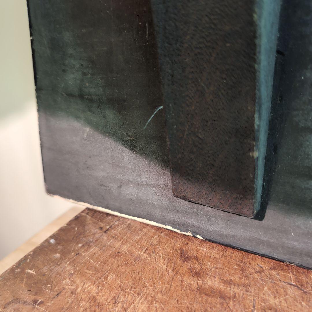 住友化成肥料 販売元　益田森治商店 木看板