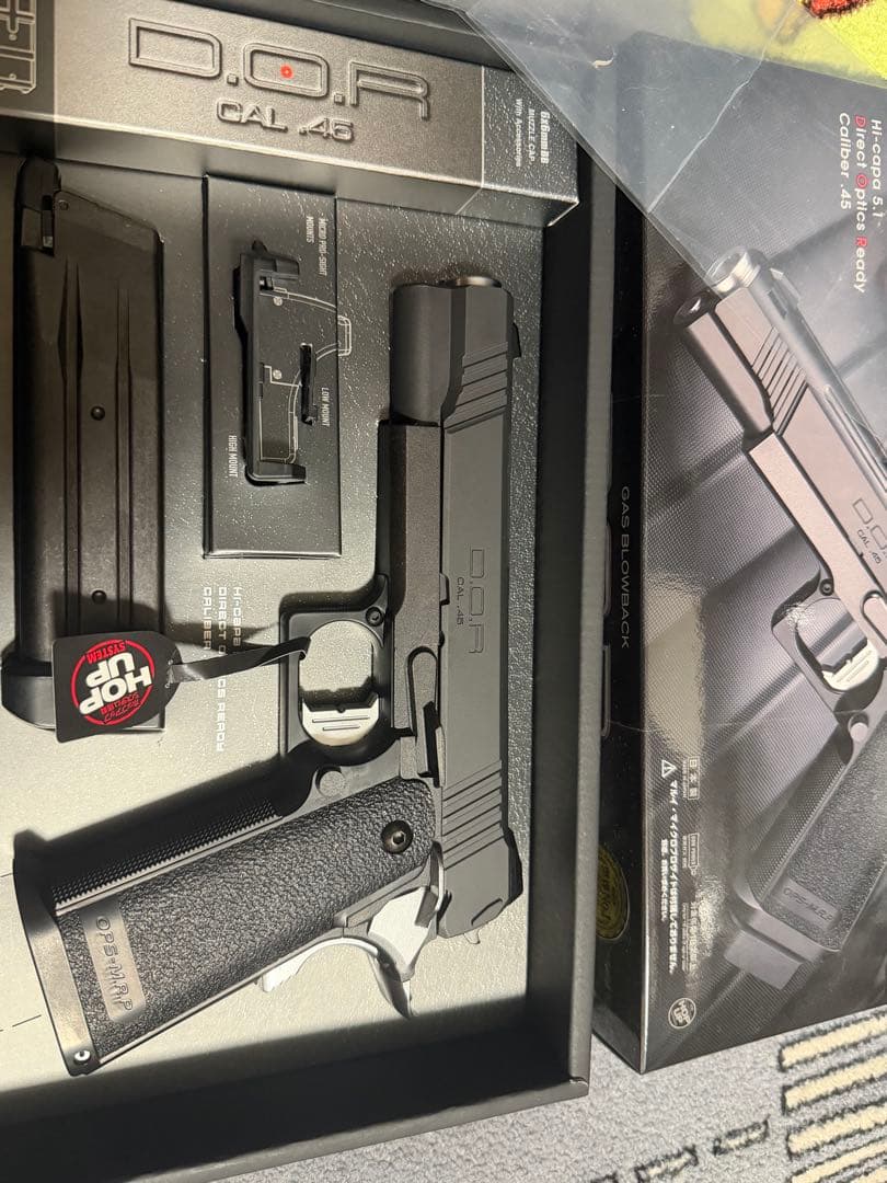 東京マルイ　ハイキャパD.O.R