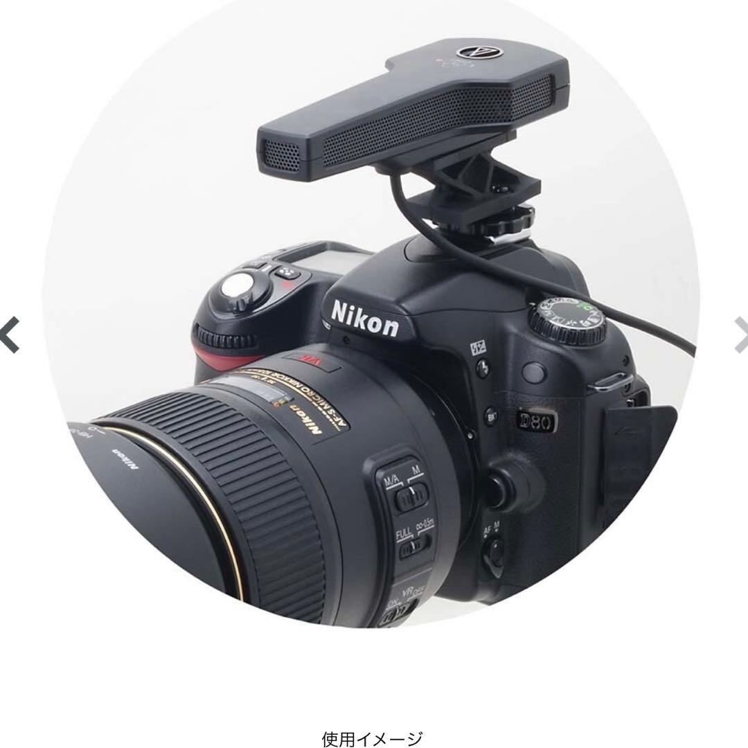 超指向性マイク φ3.5mm Audio Technica AT9946CM AT9946CM｜マイクロホン：コンデンサーマイク｜オーディオテクニカ