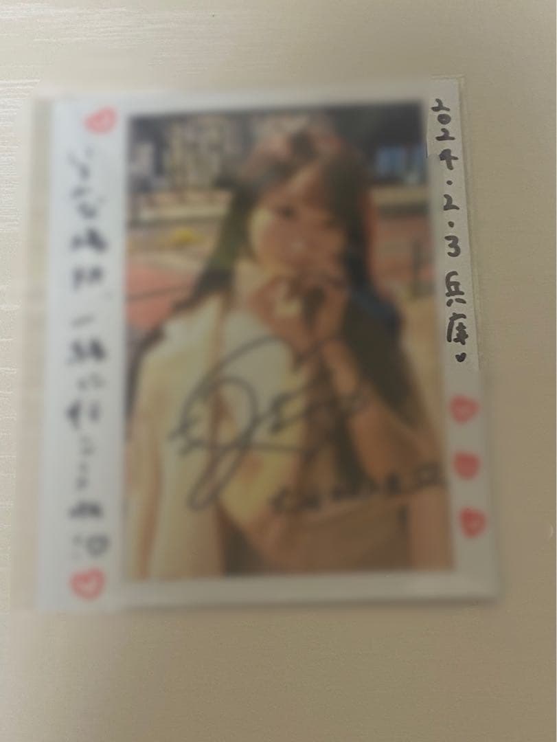 LOVE 大谷映美里 直筆サイン チェキ CD購入抽選会 - メルカリ