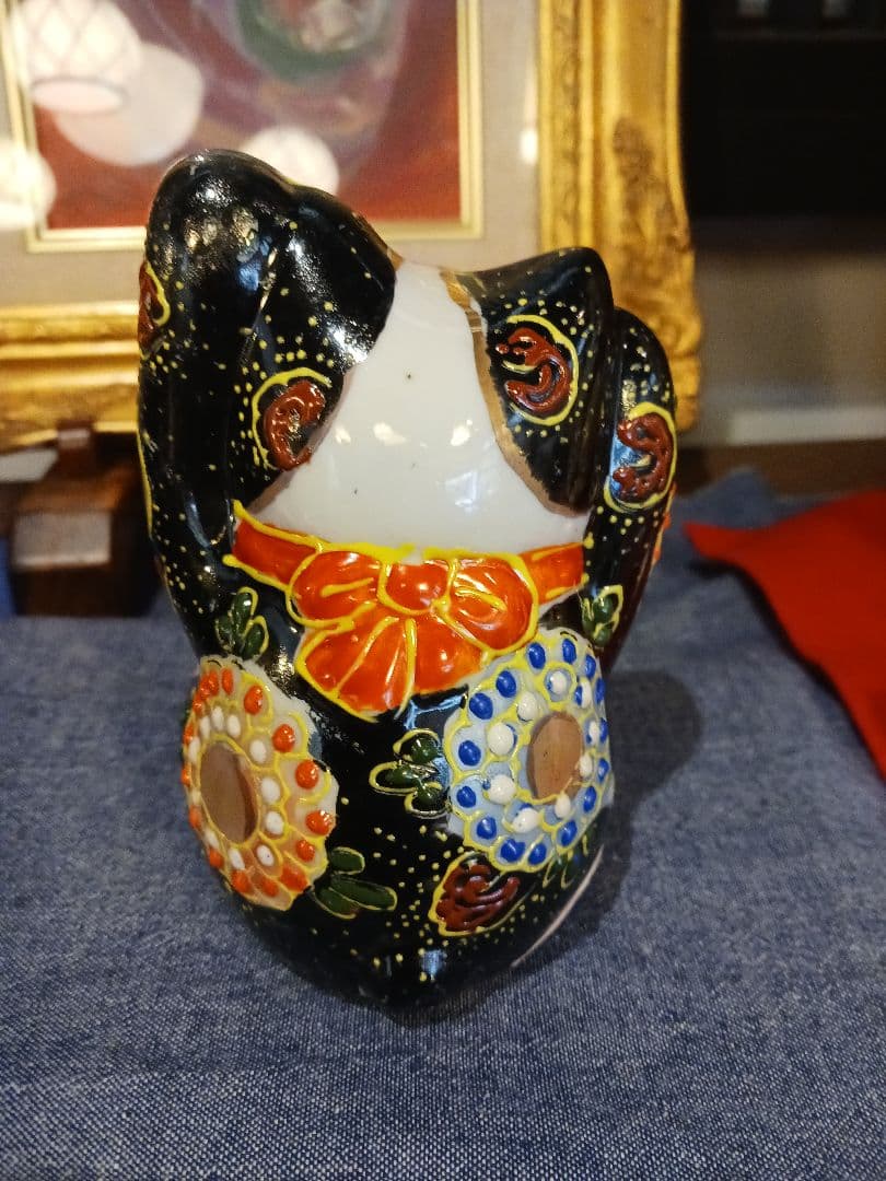 招き猫 陶器製 置物 高さ11.5cm