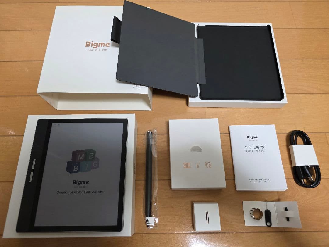 Bigme B751C Color Eink 7インチ電子書籍リーダー Amazon.co.jp: Bigme 7インチ 電子書籍リーダー電子ペーパー 4+64 GB