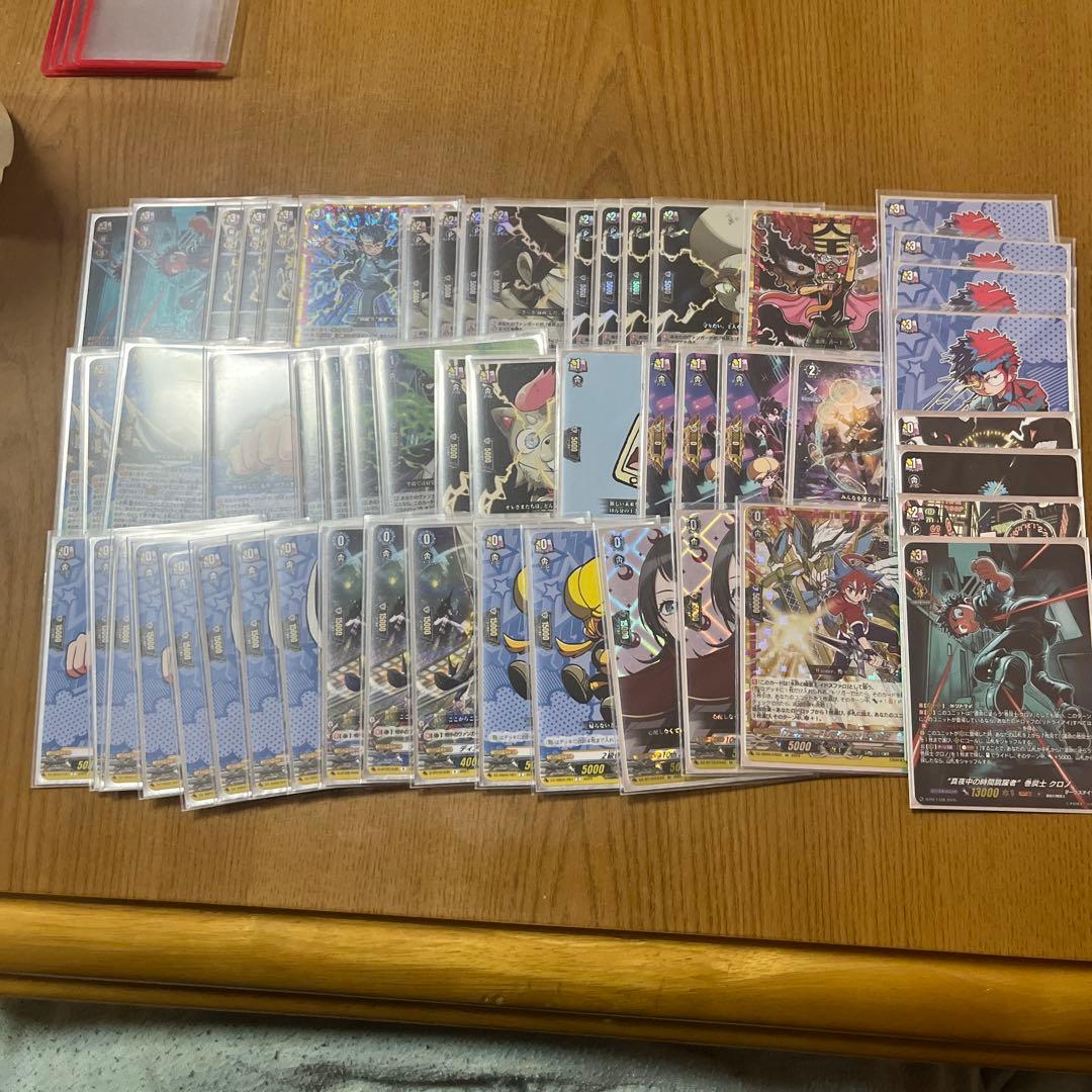 ナ*タ様 ヴァンガード　巻戻士　デッキ　調整パーツ付き 運命の巻戻士 ｜ 「カードファイト!! ヴァンガード」 TCG公式サイト