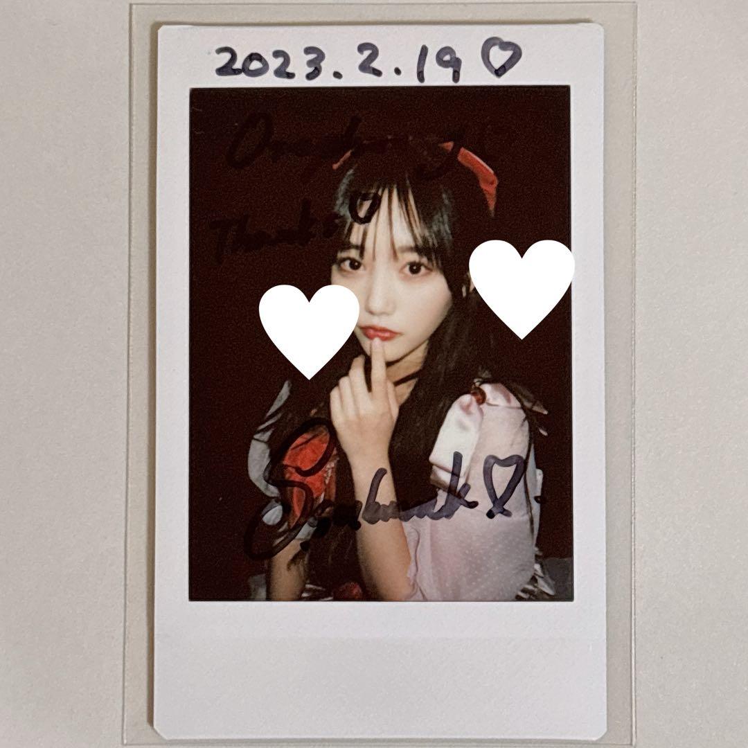 田島櫻子 チェキ 直筆サイン入り Onephony おまけ付き - メルカリ