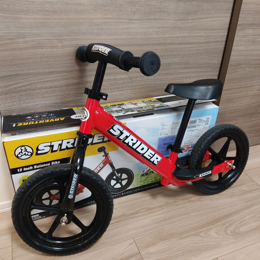 ストライダー スポーツモデル 《レッド》 正規品 赤 - メルカリ
