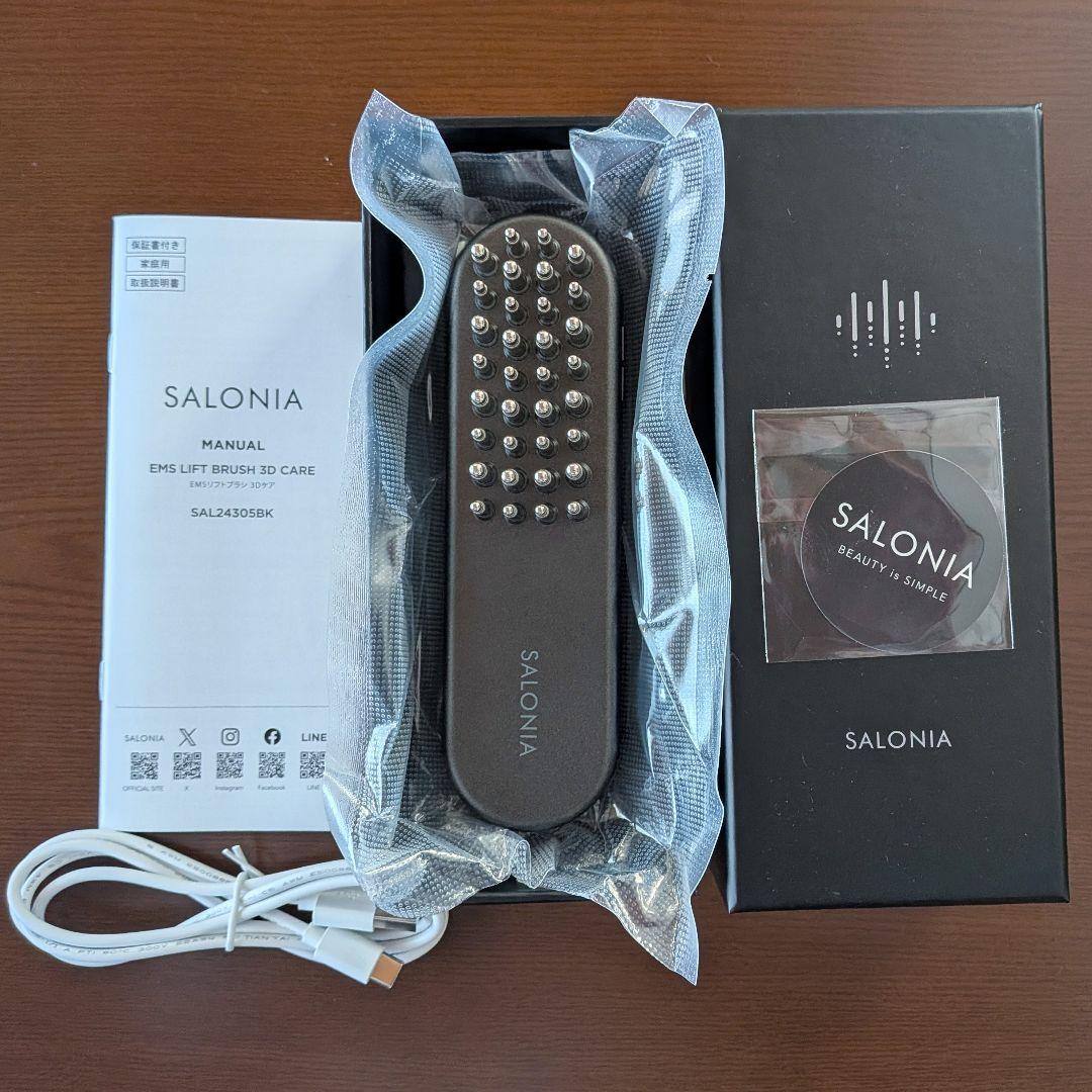 ★新品★SALONIA サロニア EMSリフトブラシ 3Dケア 上位モデル EMSリフトブラシ 3Dケア | SALONIA(サロニア)公式サイト