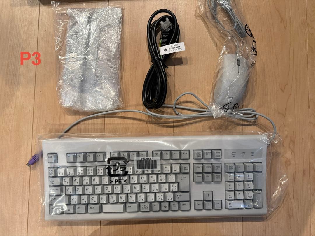 P3美品NEC MKM46B i5-12500 Office2024 WIN11 - メルカリ