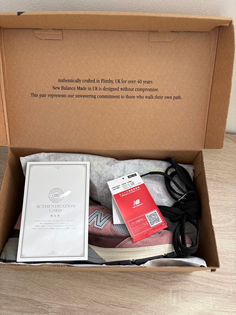 d*☆様 New Balance 991V2 \"Rosewood\"