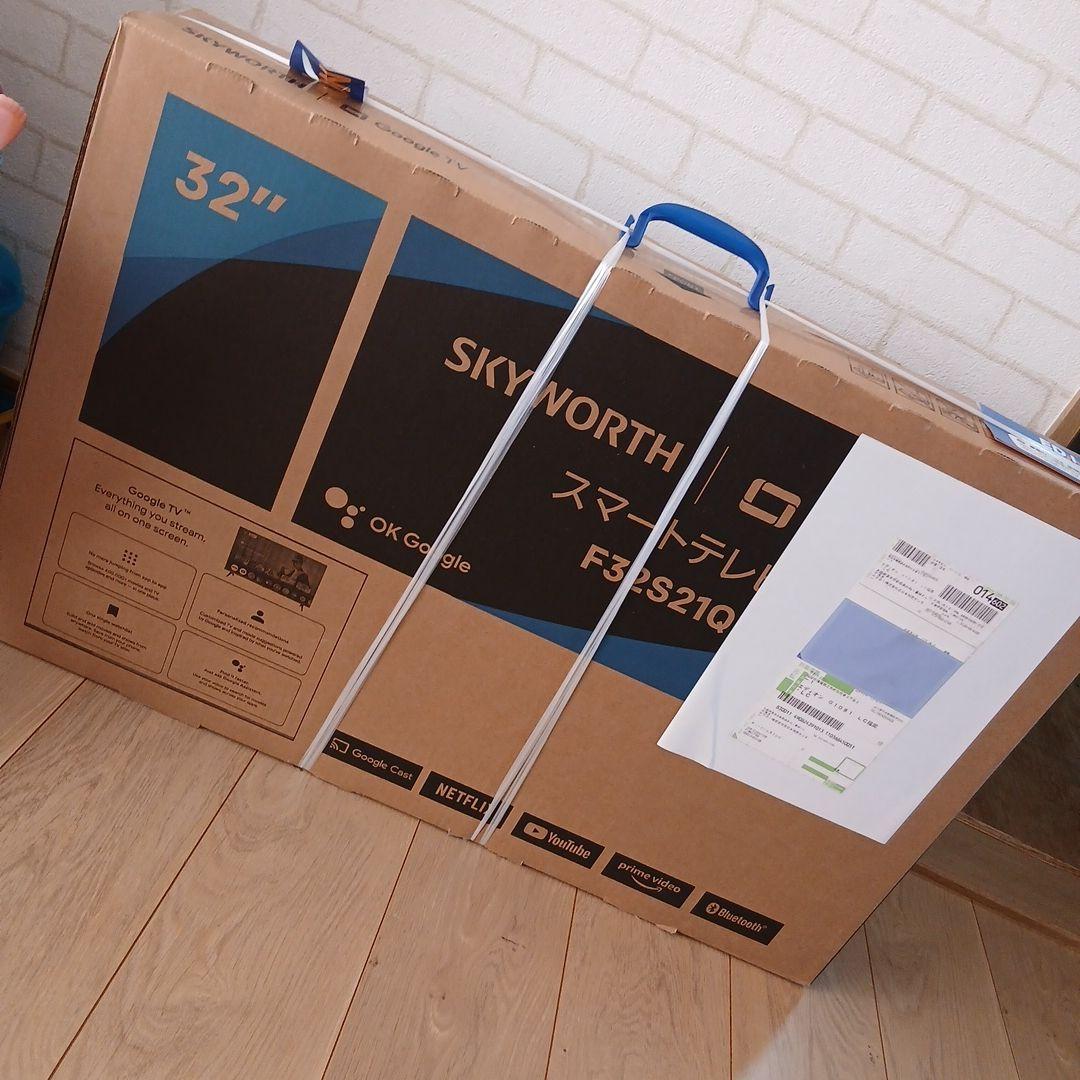 福岡県引き取り限定!!SKYWORTH 32インチ スマートテレビ SKYWORTH Smart TV 32インチ液晶モデル（F32S21Q0）| au Online Shop