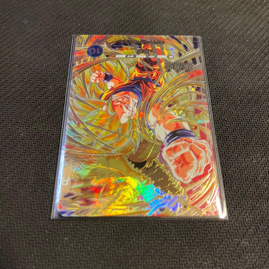 SDV6-076 孫悟空　SDV6-SEC 孫悟空