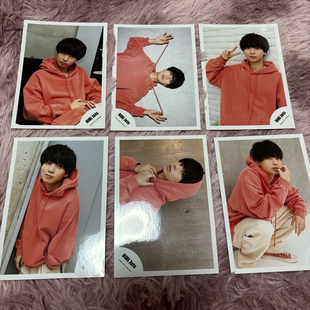 HiHi Jets 井上瑞稀 生写真 - メルカリ